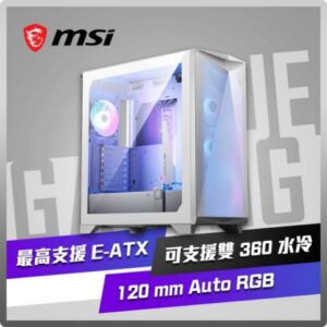 MSI微星 MPG GUNGNIR 300R AIRFLOW WHITE 電腦機殼主機收購